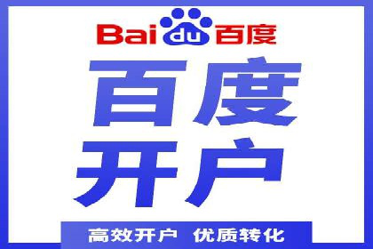 如何通过SEM提高网站转化率——以某电商平台的实战经验为参考